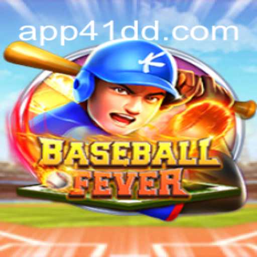 BaseballFever: Mergulhe na Emoção do Esporte com 41DD.com