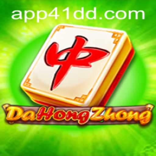 DaHongZhong: Descubra o Fascinante Jogo com Conexão a 41DD.com
