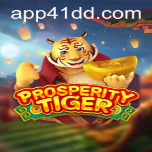 Descubra o Fascinante Mundo de ProsperityTiger